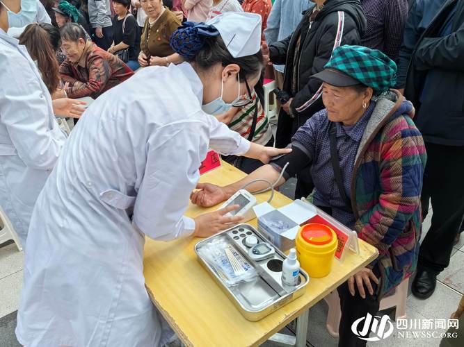 互济互助平台是传销吗 互济互助平台是传销吗