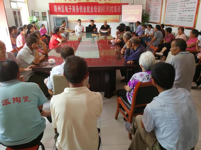 扶志扶智指什么 扶志扶智指什么