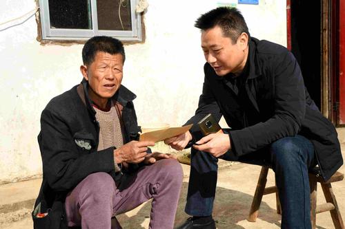 贫困户申请书怎么写 贫困户申请书怎么写