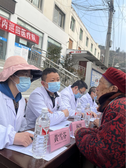 医疗帮扶一般担任什么职务 医疗帮扶一般担任什么职务