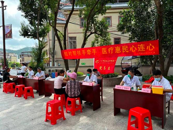 同舟共济 精准帮扶——同济大学青岛校友会再赴沂蒙老区捐资助学侧记 同舟共济 精准帮扶——同济大学青岛校友会再赴沂蒙老区捐资助学侧记