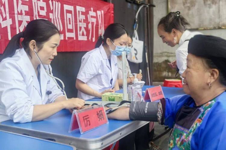 一名医务工作者的扶贫日记 一名医务工作者的扶贫日记