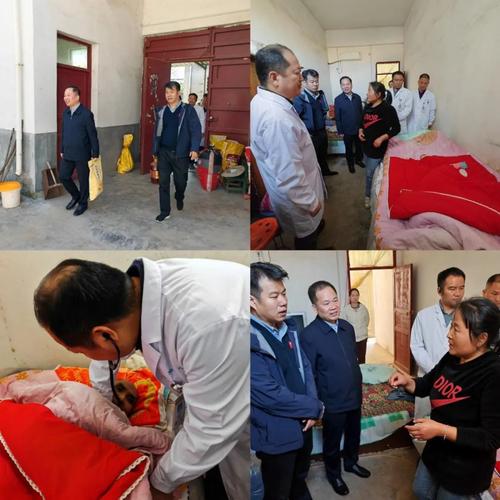 医疗帮扶一般担任什么职务