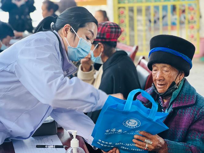 医疗补助申请书怎么写??