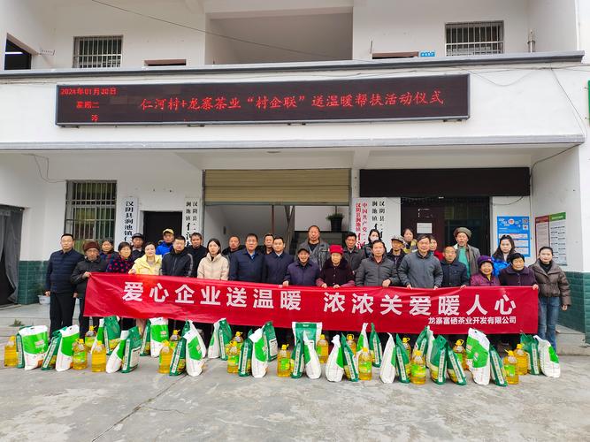 青岛市困难职工帮扶政策