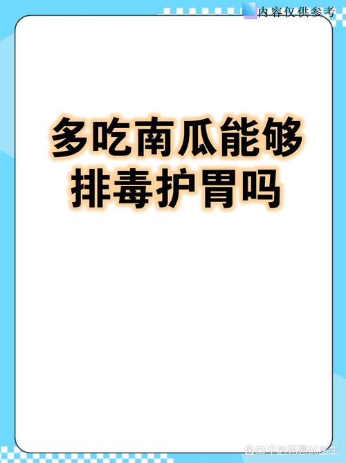 帮助和促进的区别