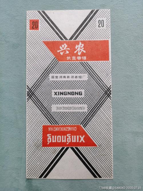 金职大讲堂第126讲丨“双高”项目建设的探索与实践之路——以黑龙江农...