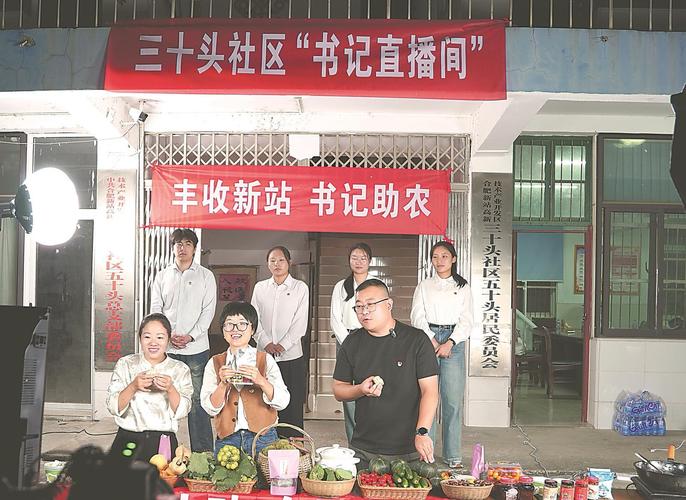 琼中有几个县种桑树的