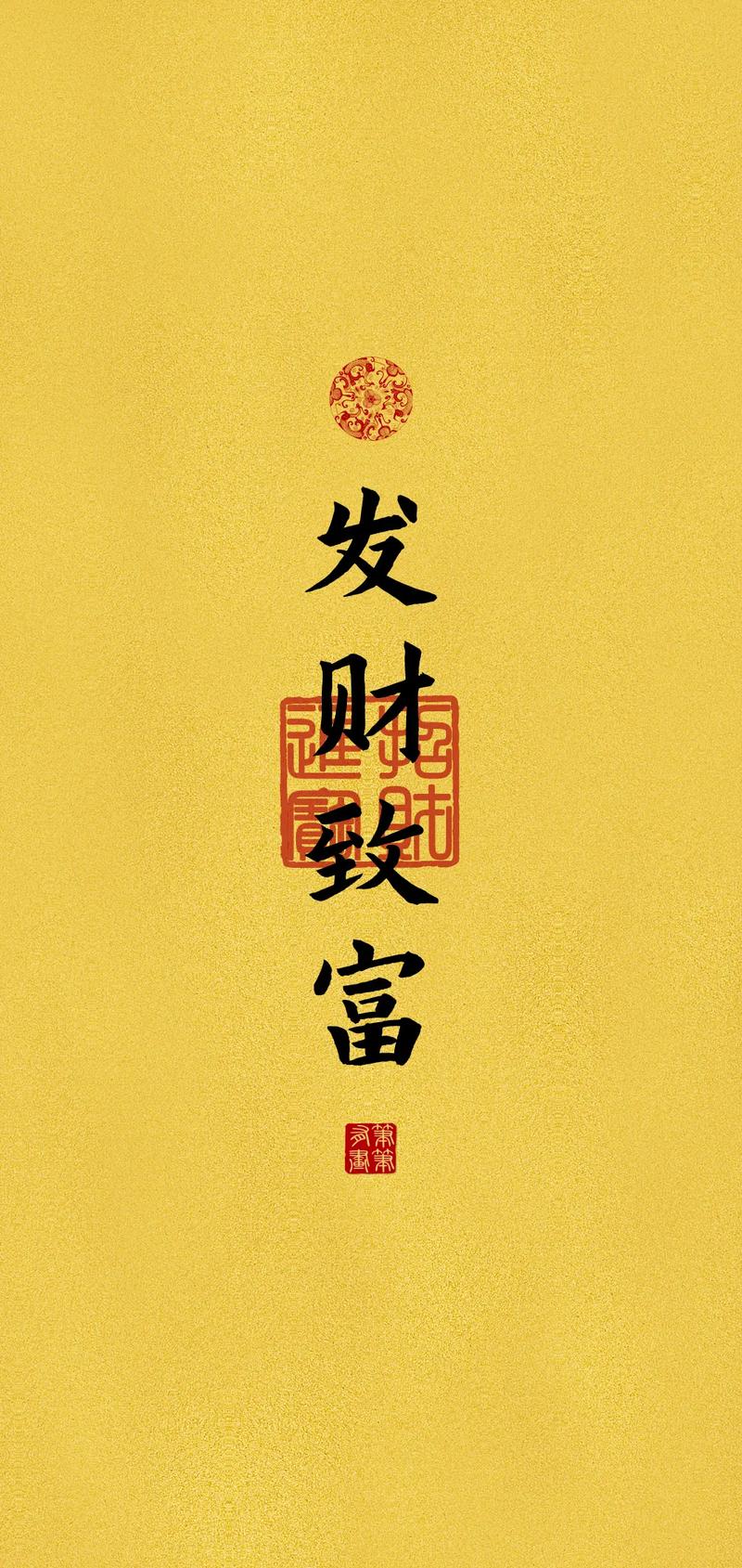 “铭记抗战历史,传承红色基因——中职生的使命与担当”主题班会内容_百 ... “铭记抗战历史,传承红色基因——中职生的使命与担当”主题班会内容_百 ...