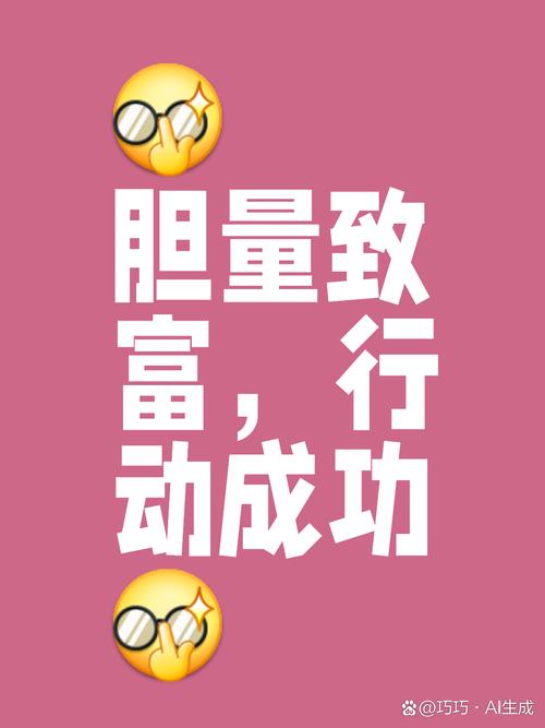 “铭记抗战历史,传承红色基因——中职生的使命与担当”主题班会内容_百 ... “铭记抗战历史,传承红色基因——中职生的使命与担当”主题班会内容_百 ...