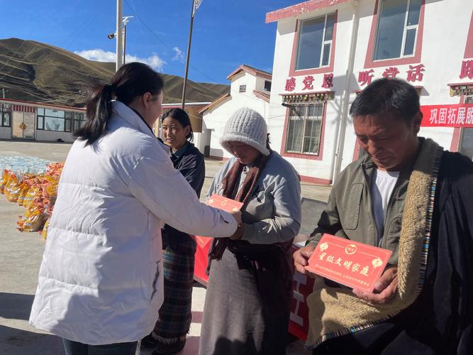 上海市帮困政策