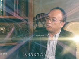 移动互联时代的创新机遇