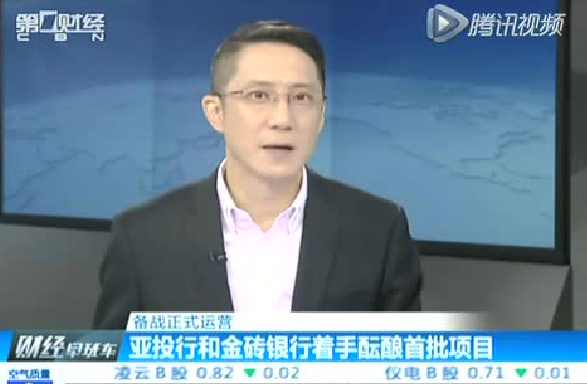 尼泊尔被印禁运遭油气荒 向中国求油遣军队护送